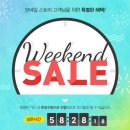 (주)쁘띠엘린 이미지