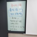 수현미장