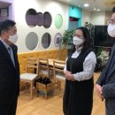 흥덕지역아동센터 이미지