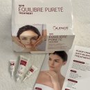 (주)명품제주점 | [제주 피부관리] 삼화지구 ‘오월애스킨’ 촉촉한 물광피부 솔직후기