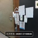 관악-현장-관악-10-01 네이버블로그