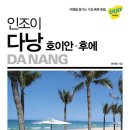 놀숲파주야당점 이미지