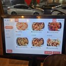 세류2 446-22 | 세류동 아이동반외식 맛집, 광화문숯불갈비 세류점 돼지갈비 솔직후기