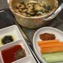 중앙곱창 효천점 | [광주] 남구 효천지구 중앙한우곱창