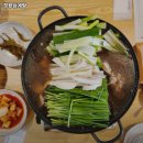 정향삼계탕