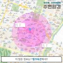 효정세탁소 이미지