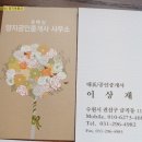 수기디저트 이미지