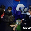 노성장 뉴스1