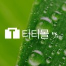 토탈광고기획 이미지