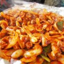 꼼장어네 이미지