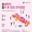 엠와이아카데미 이미지