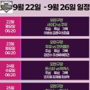 리미지건축사사무소 이미지