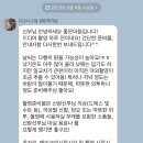 다소니 | W31. 부산 웨딩스냅 다소니스냅 내돈내산 야외 촬영 후기, 비용, 보정본