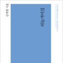 하늘내과의원 이미지