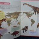 판이네목장 이미지