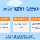 대영헬스클럽 네이버블로그