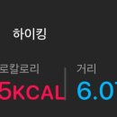 신기칡냉면 이미지