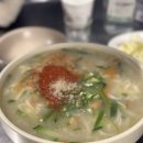 영숙마차 이미지