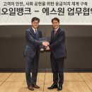 열린주유소 - 동대문구 한천로 263 | 열린주유소