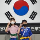 명지대 박사 합기도 연무관 이미지