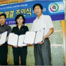 e-좋은안경콘택트 이미지