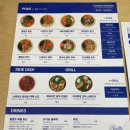 슬로우캘리 영남대점 | 경산샐러드맛집 "슬로우캘리 영남대점"에서 여름맞이 다이어트 시작