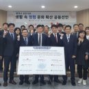 평택-평택-8 이미지