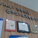 21세기세탁소 이미지