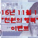 서산가구단지 - 10933 | 서산가구단지