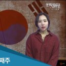 위클리컬처 문화저널21