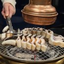 황금비늘 | 겨울몸보신 제주 노형동 장어 황금장어