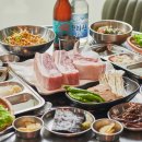 마:성산
