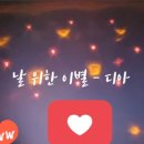 보보노래연습장 네이버블로그