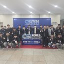 한국교통대학교 박물관 이미지