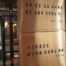 홍찜닭 이미지