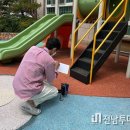 합동도료 네이버블로그