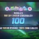 더블노래연습장 이미지