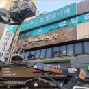 강변코인 노래연습장 이미지