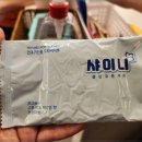 풍경세탁 이미지