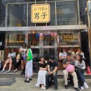 서림카서비스 | 서면 고기굽는남자, 고굽남, 웨이팅 꿀팁, 고기집 맛집 추천, 내돈내산