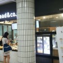 브레댄코 숭실대입구역점 이미지