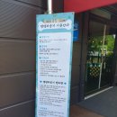 댕댕라운지 이미지