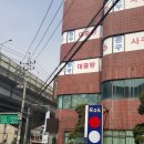 ROK당구장 네이버블로그