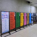 하모니카C반 | 백건우 피아노 리사이틀 모차르트 강동아트센터 한강 대극장 관람