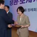 의료법인 경산의료재단 경북일보