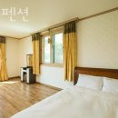 연화펜션 이미지