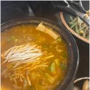 이차돌개롱점 이미지