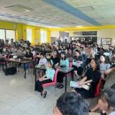 선인국제중학교 이미지