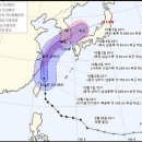 2019-10-1-화-태풍 미탁 예상경로 이미지
