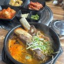 하루스테이 - 관악구 호암로22길 52 | 하루스테이